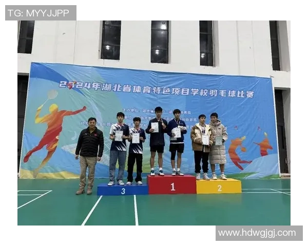 武汉羽毛球队与重庆羽毛球队赛后复盘力量对比分析与未来展望